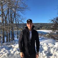 Отзыв от Арсений - виза ДТВ